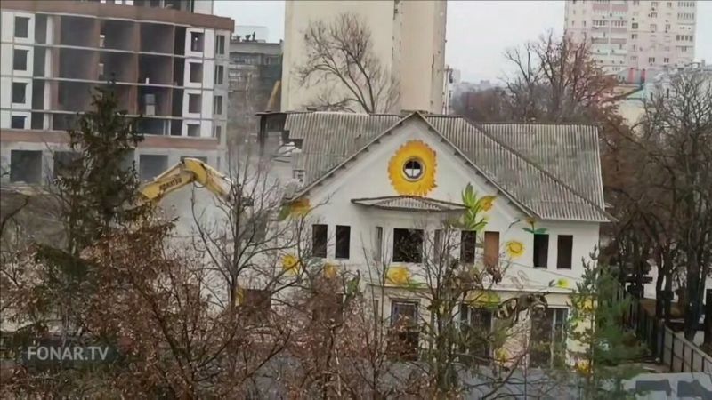 Уходит эпоха: в центре Белгорода сносят здание, знакомое всем