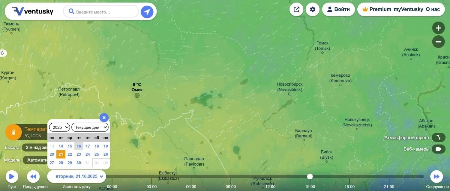 В Омске резко потеплеет до +8 градусов