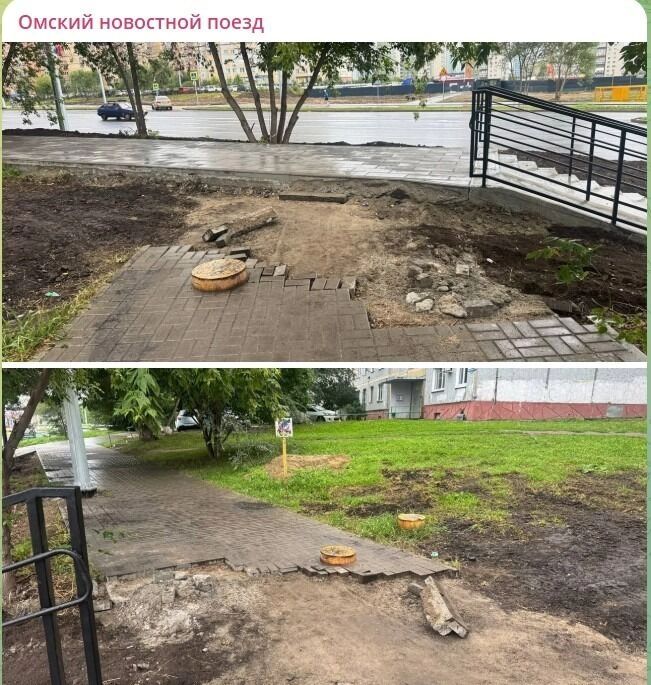 Разрушенная брусчатка в районе дома №½ по улице бульвар Архитекторов