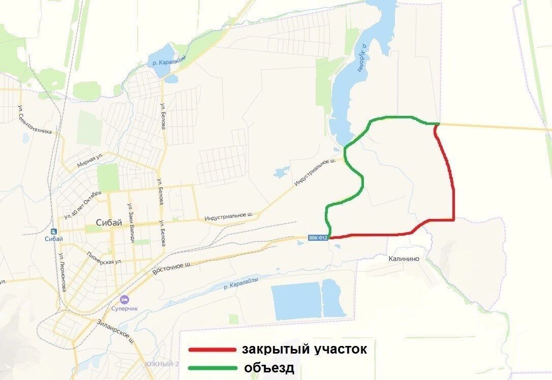 Маршрут объезда