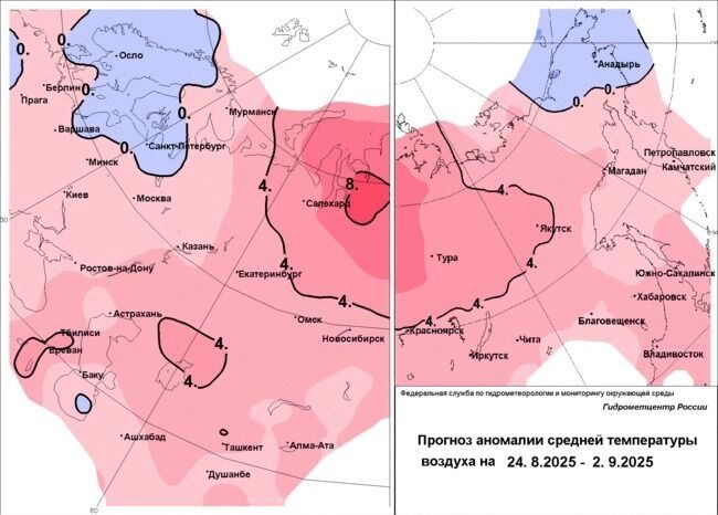 Карта отклонений температурного фона от нормы на десять дней