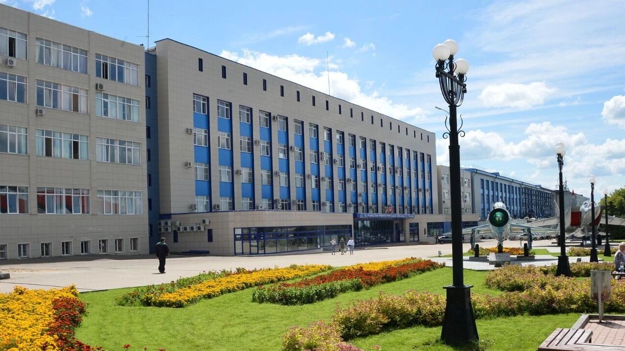 Арзамасский приборостроительный завод имени П.&nbsp;И.&nbsp;Пландина