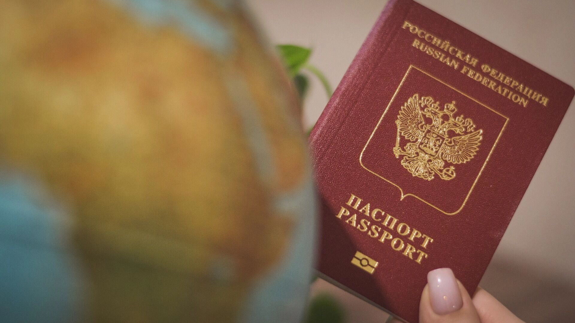 На Западе назвали возможные сроки ужесточения Евросоюзом визового режима для россиян