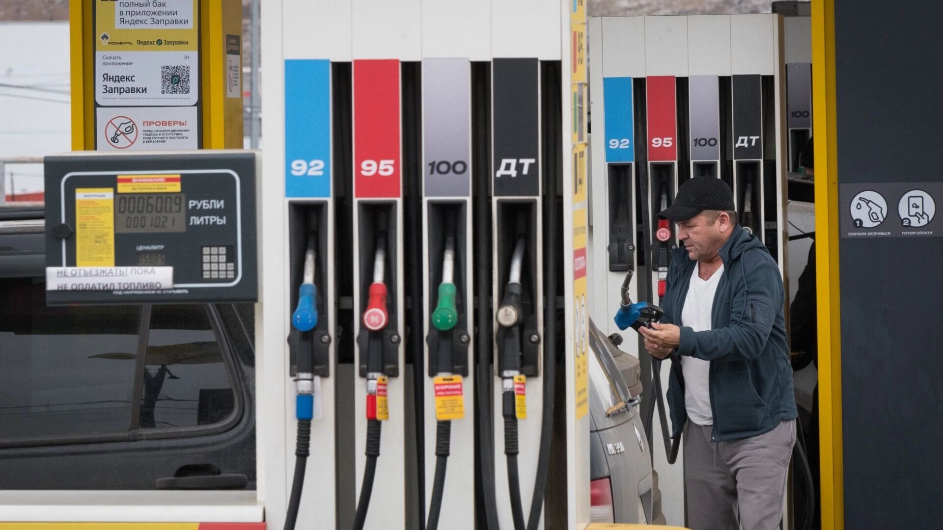 Минэнерго проиграло инфляции в рознице. Топливные цены на АЗС будут расти по-новому