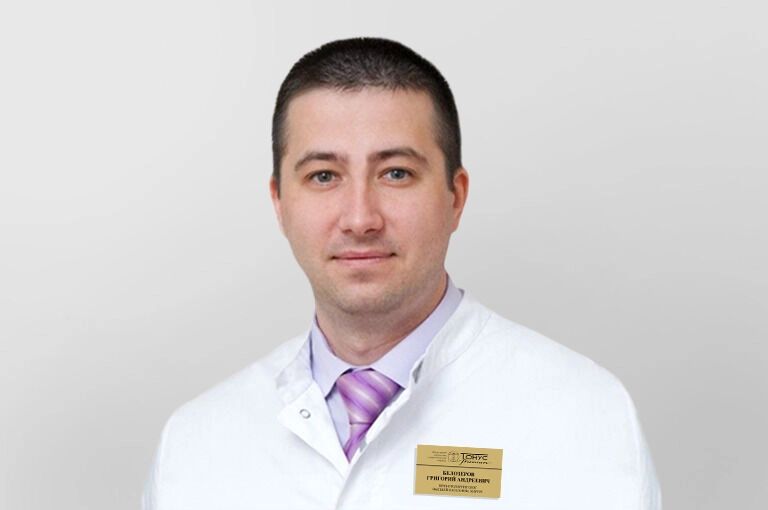 Лор-хирург Григорий Белозеров