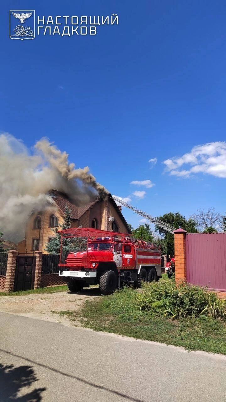 Обстрел Шебекино 