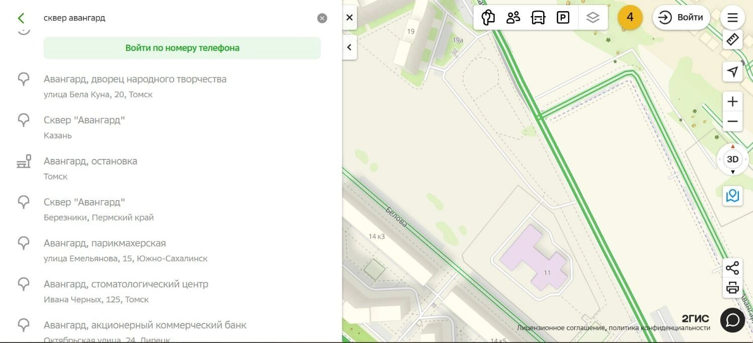 Пока на&nbsp;картах в&nbsp;Омске нельзя найти сквер Авангард