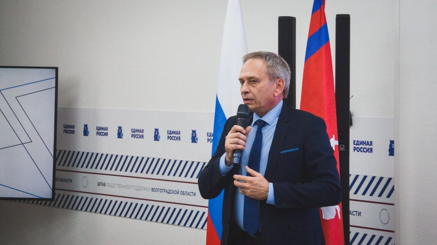 ВРИО председателя комитета экономической политики и развития Волгоградской области Евгений Усков