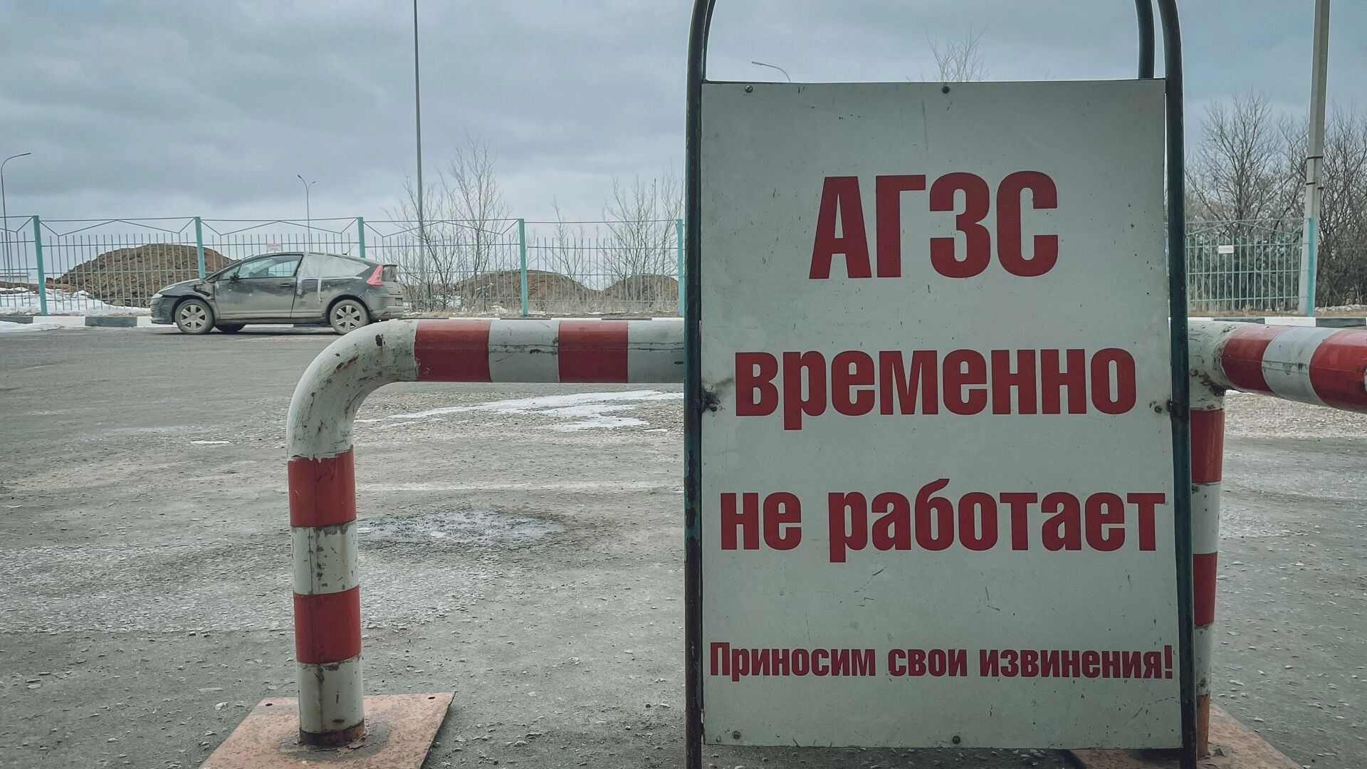 Бизнесмен из Удмуртии продавал жителям опасный сжиженный газ