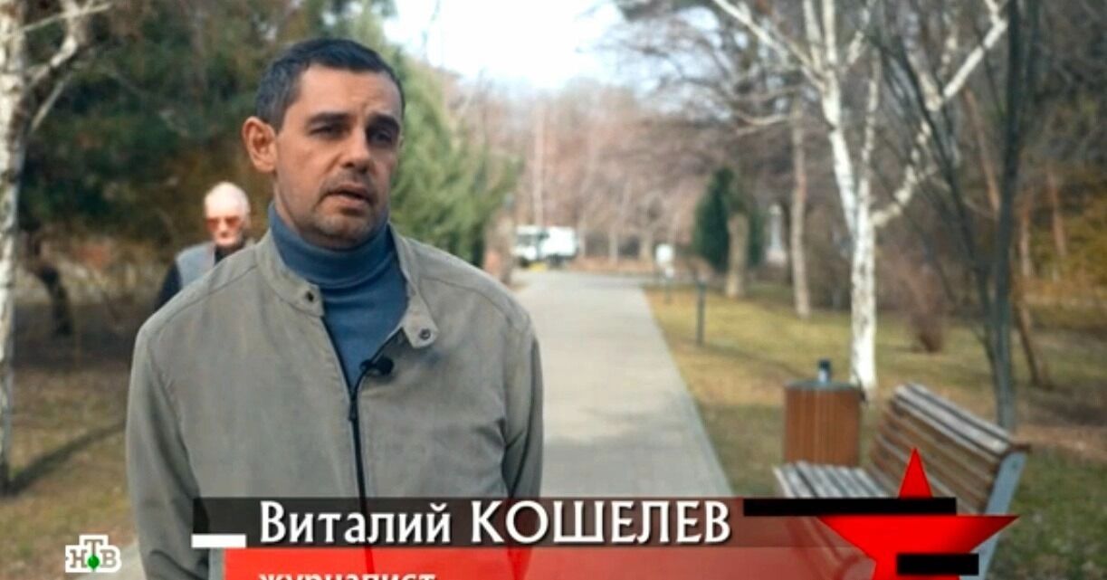 Волгоградский ковёр смерти стал темой Следствие вели с Каневским на НТВ