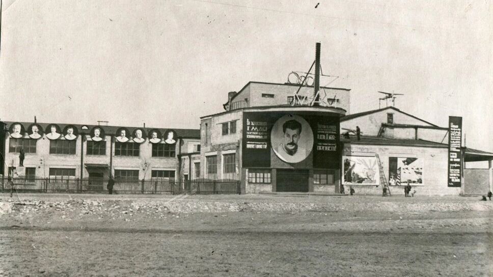 Дом культуры на пос. им. Калинина, 1936 год
