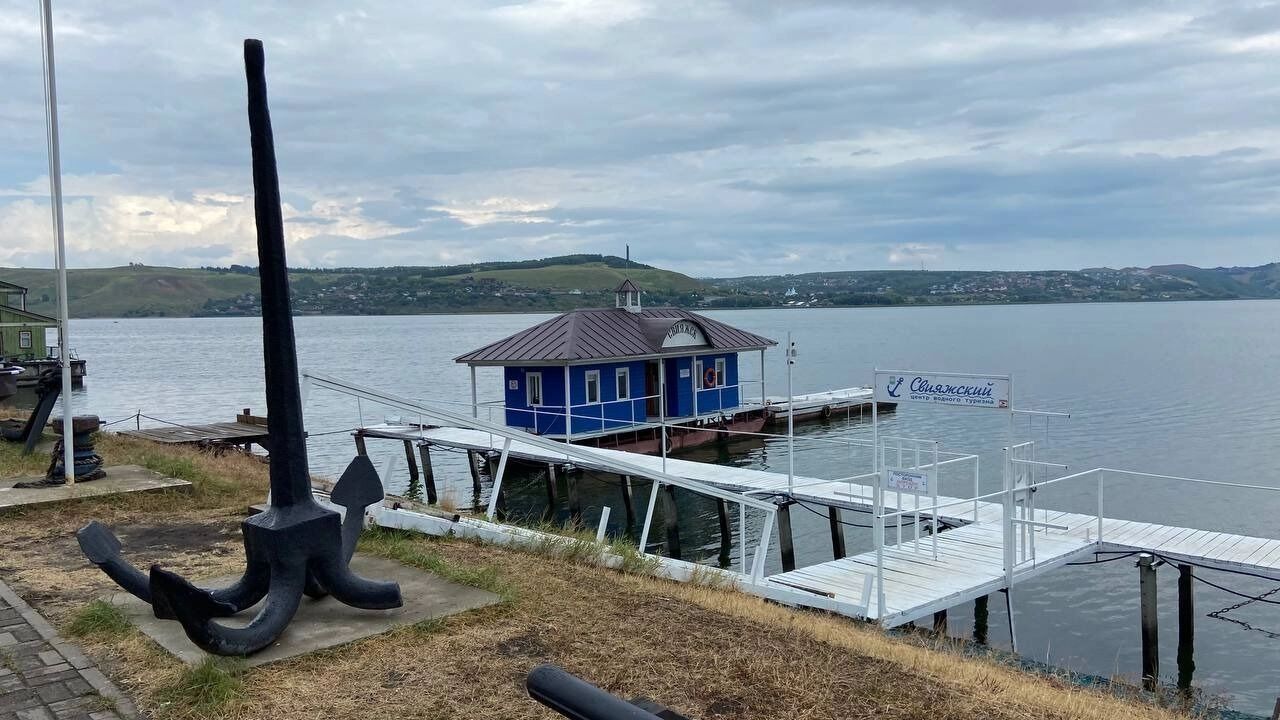 Время в пути составляет 2 часа 15 минут.
