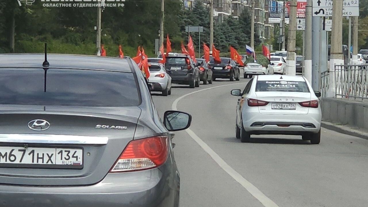 Волгоградцы устроили автопробег за переименование города в Сталинград