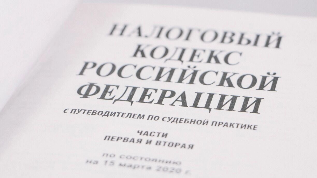 Налоги растут, терпение — проверяется: как бюджет ищет триллионы рублей