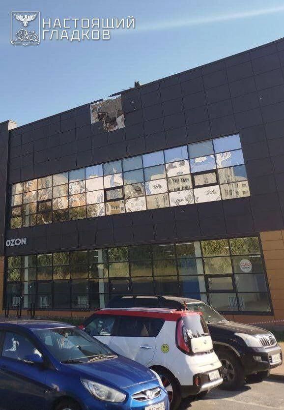 Атакованы были коммерческие объекты