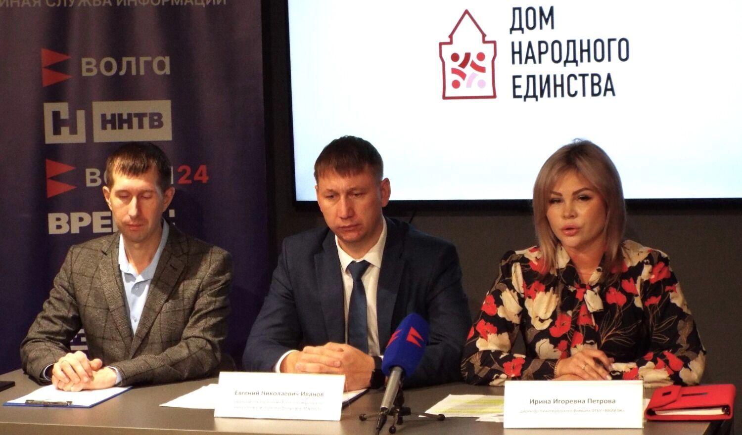 Иванов: некоторые недобросовестные компании пытаются проникнуть в другие регионы