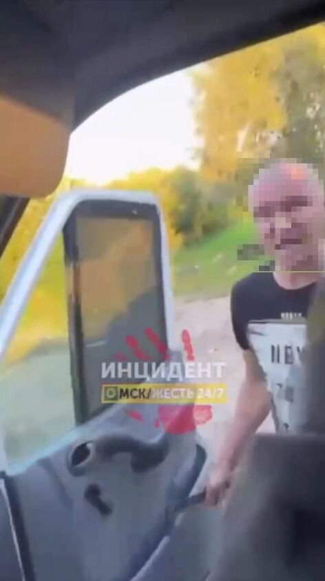 Некоторые скриншоты из видеозаписи, снятой очевидцем происшествия