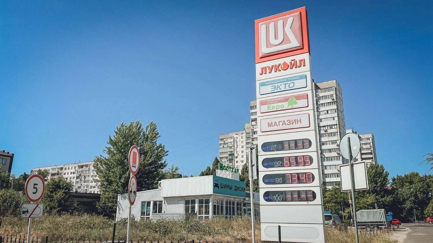 Главные новости Волгограда и области 20 июля
