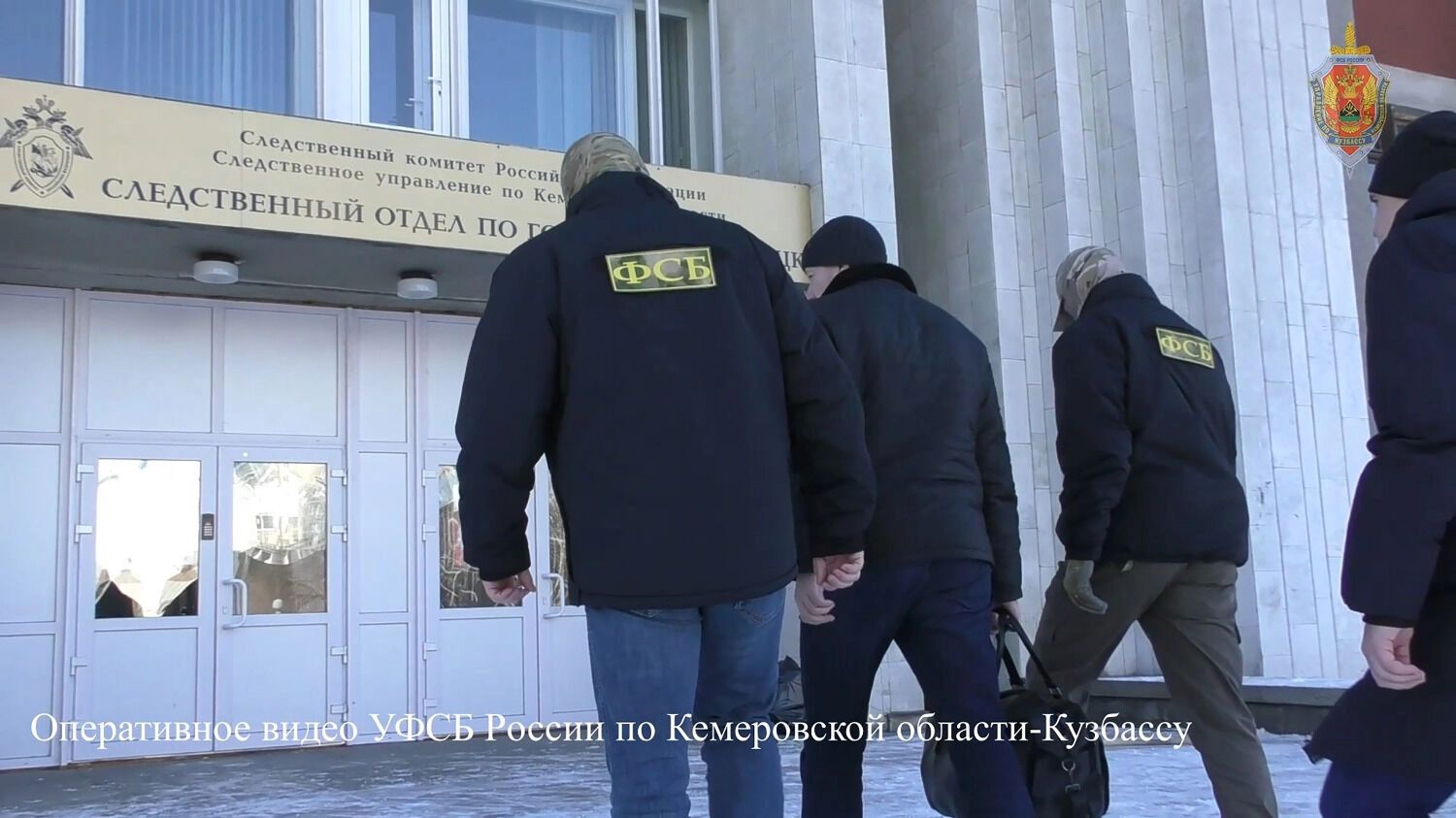 Задержание первого заместителя главы Таштагольского района Кемеровской области Сергея Попова по&nbsp;обвинению в&nbsp;злоупотреблении должностными полномочиями