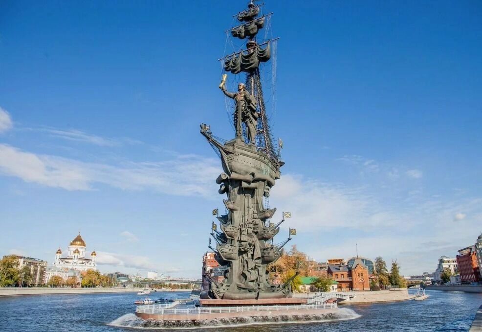 Памятник Петру I в Москве