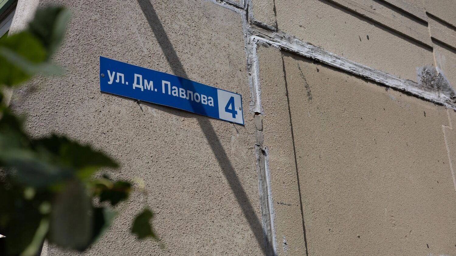 Второй выход построят около дома №4 на улице Дмитрия Павлова