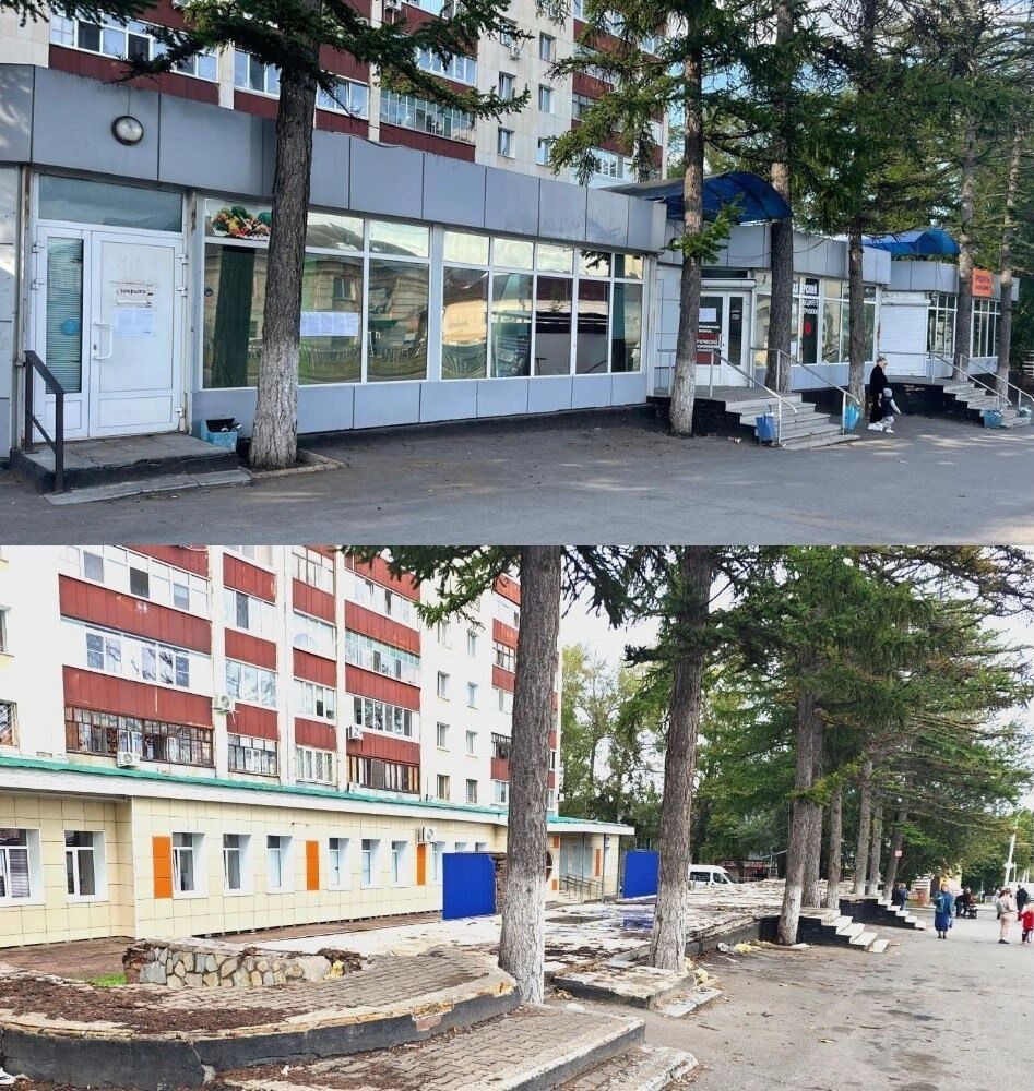 Было и не стало