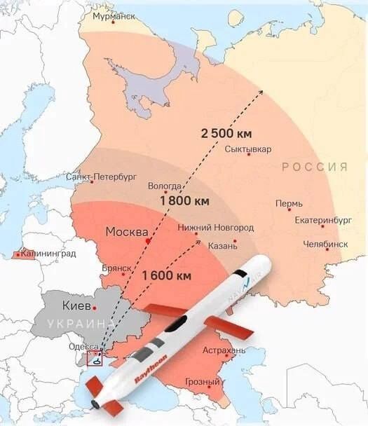 Радиус поражения России «Томагавками»