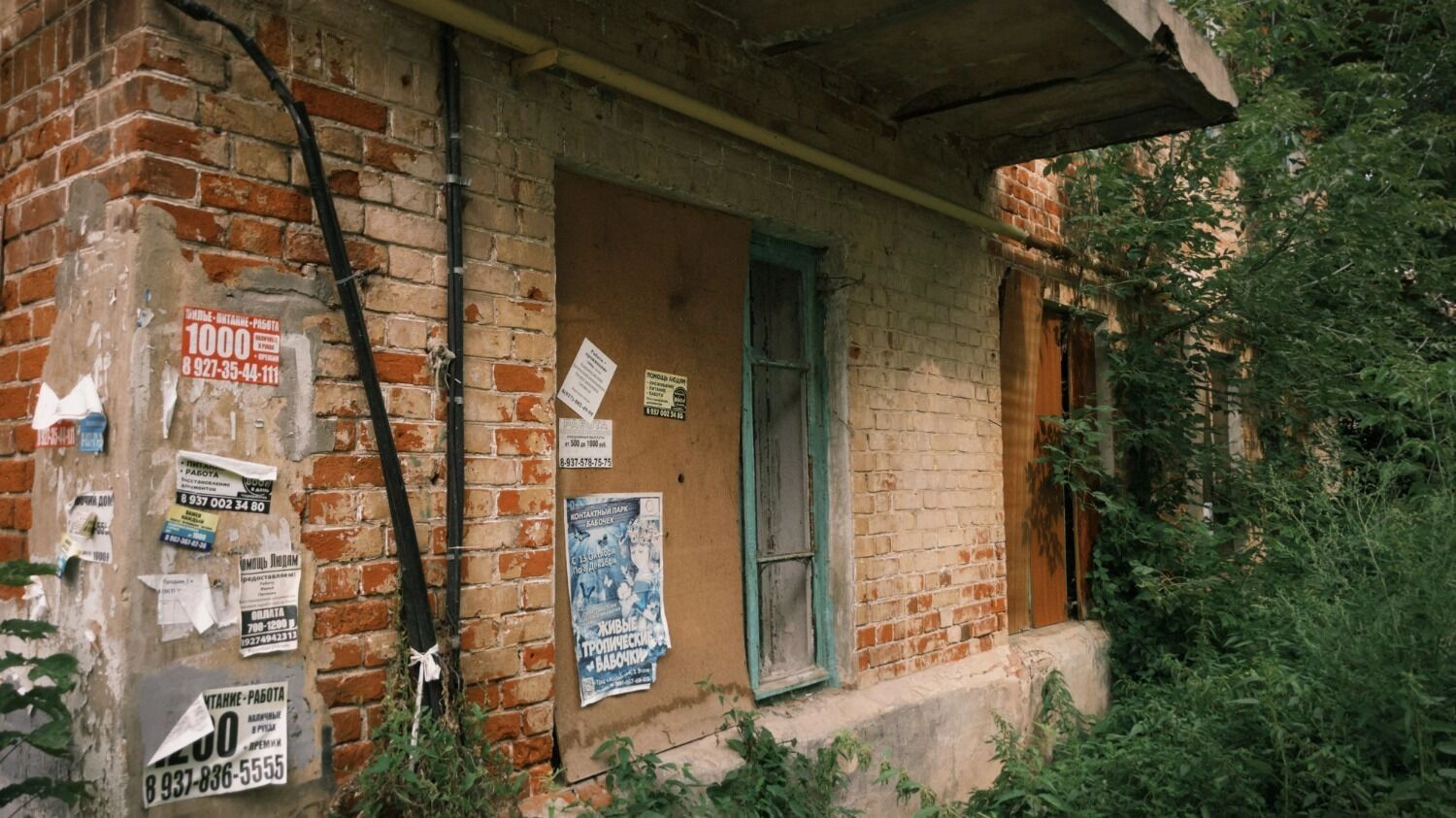 Дом №4 по улице Урицкого в Казани