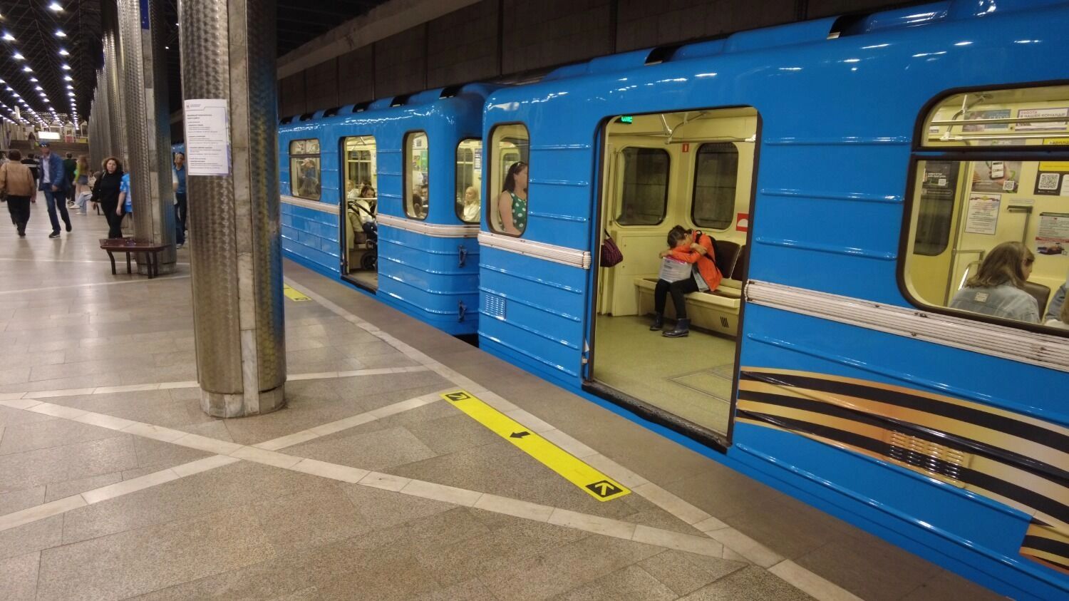 Поезд метро