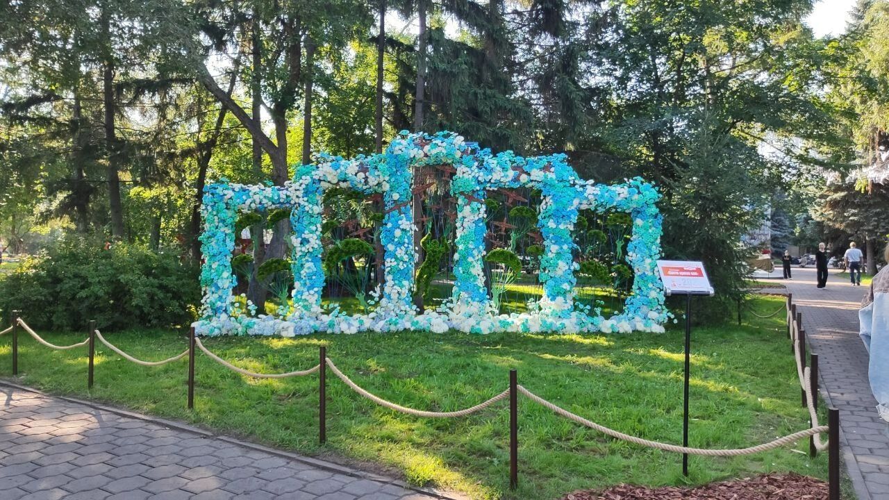 Никто кроме нас