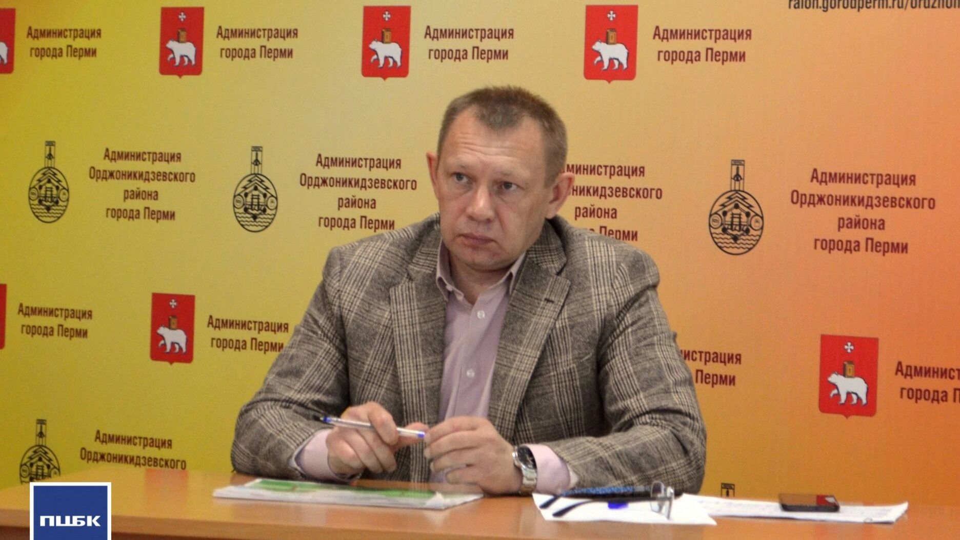 Экс-начальник пермского ЖКХ возглавил поселок Сылва