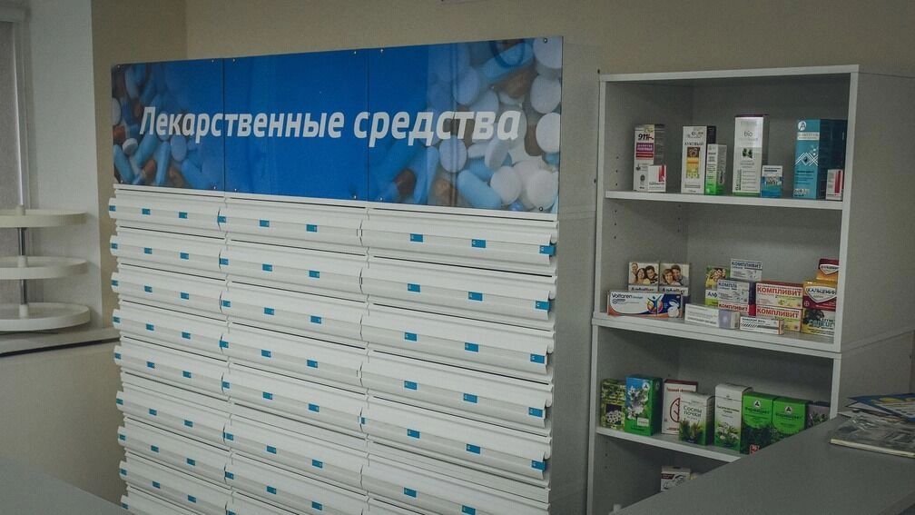 С сентября в России вступает в силу правило «второй лишний» для госзакупок лекарств