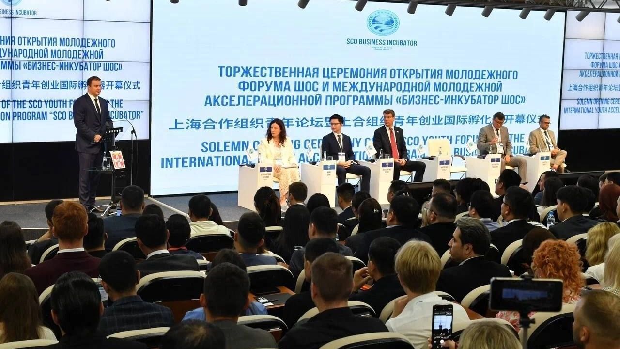 Особое внимание на форуме уделяется теме сохранения исторической памяти