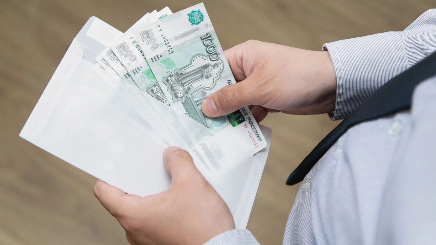 С помощью ипотеки власти хотят бороться с теневыми доходами