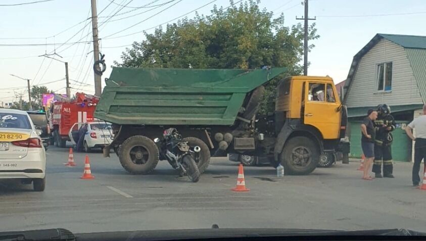 Место столкновения