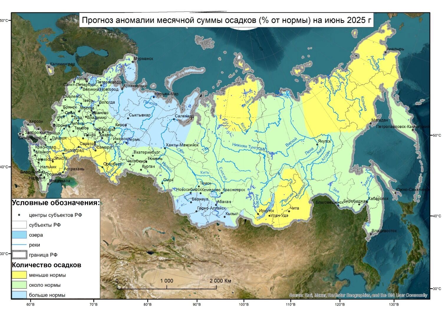 Карта осадков в июне