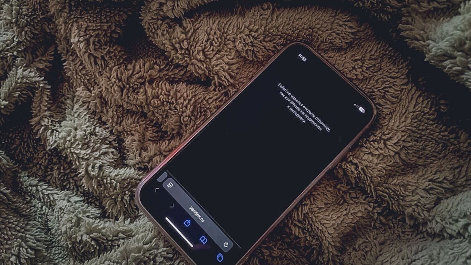 Глушилки, геозоны, перезваниватели: как в России точечно блокируют мобильный интернет