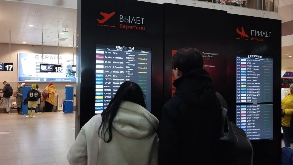 Рейс из Перми до Санкт-Петербурга отменён
