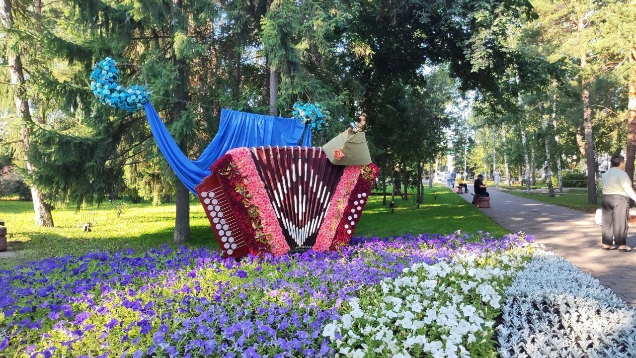Синий платочек