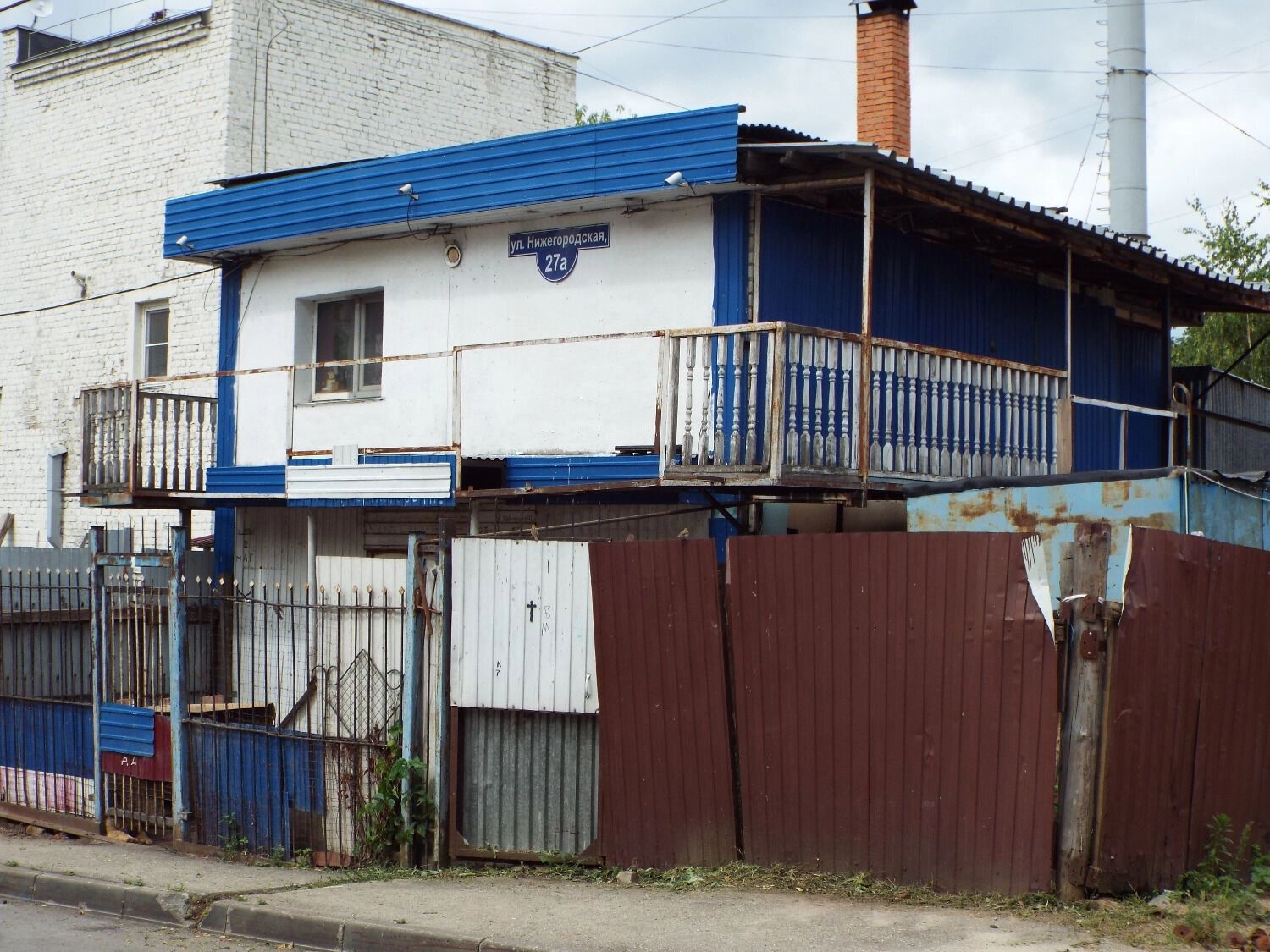 Дом №29 на Нижегородской в Нижнем Новгороде