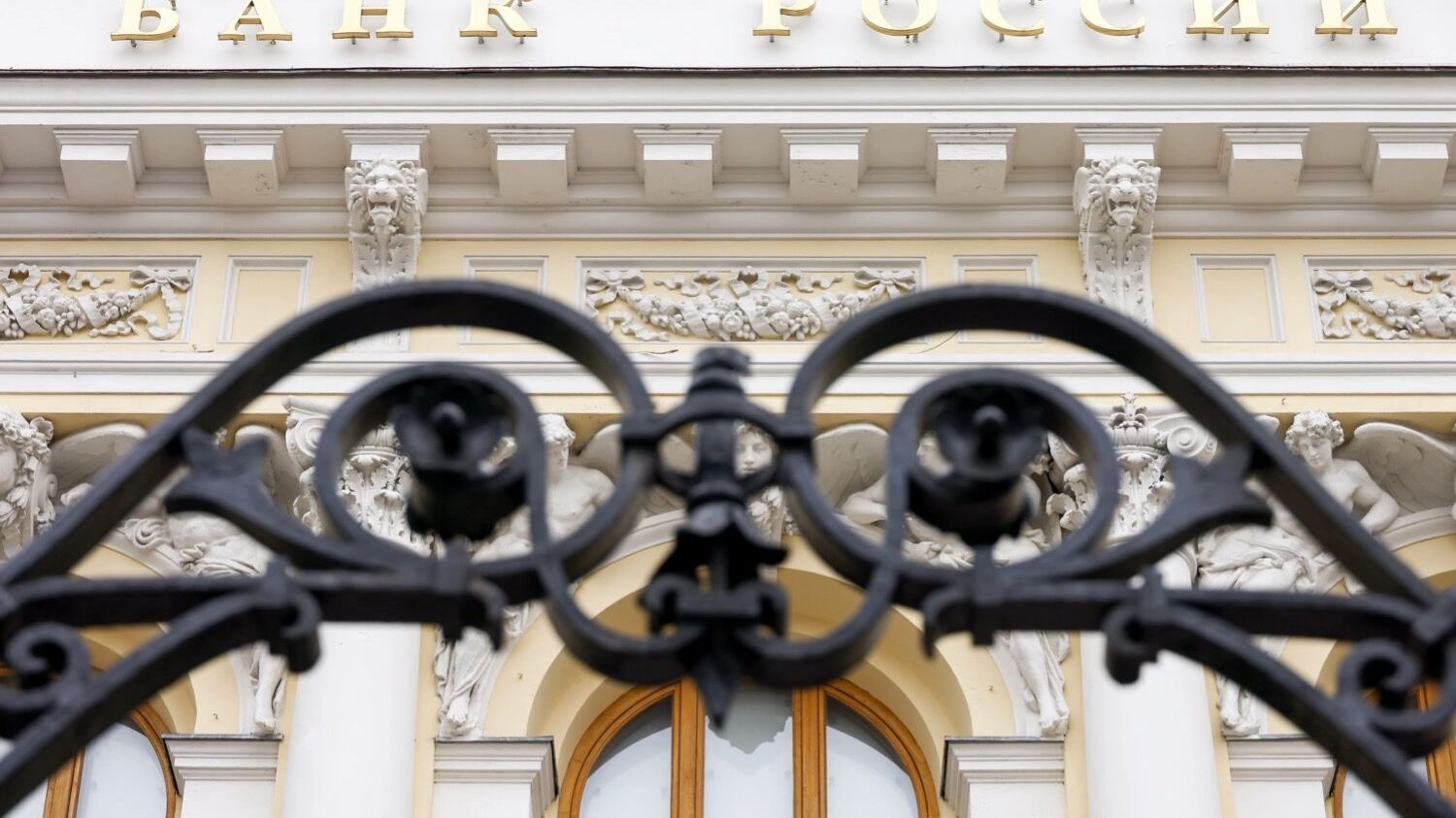 К концу года справедливым будет выглядеть уровень ключевой ставки 15–17% годовых