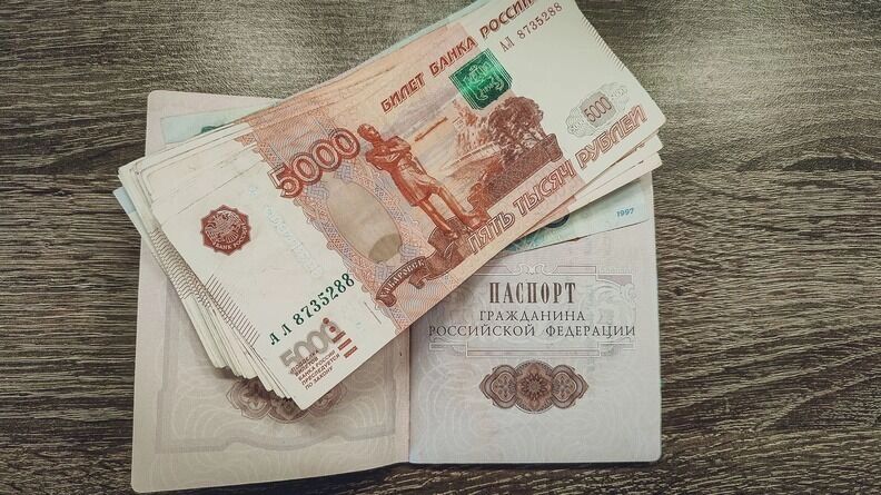 Когда придет пенсия в октябре: график выплат и важные разъяснения