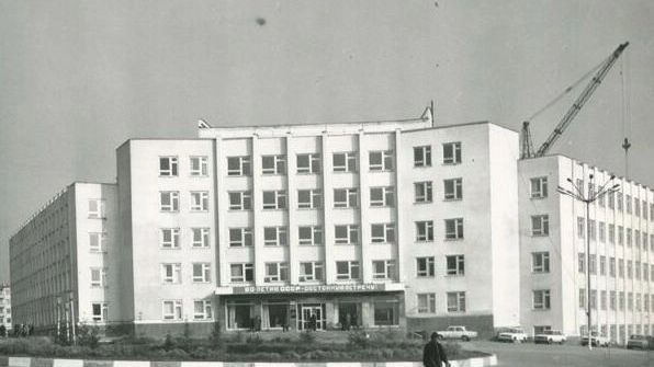 Здание Кооперативного института, 1980&nbsp;год