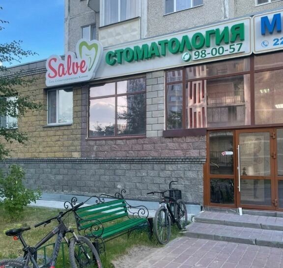 Учредителем компании является известный врач-ортопед, эксперт по реконструкции Ибрагим Ибрагимов