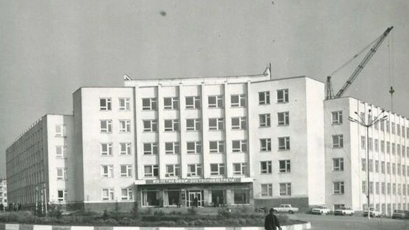 Здание Кооперативного института, 1980&nbsp;год