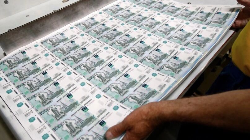 92% депозитов в банках принадлежат менее 1% населения России