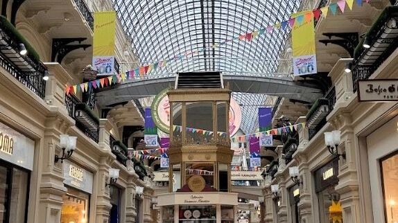 ГУМ в Москве