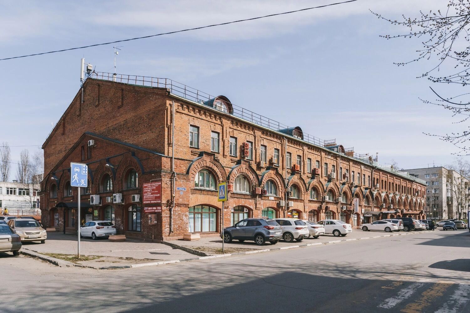 Сейчас в&nbsp;здании работают турагентство, салон красоты, стоматологическая клиника