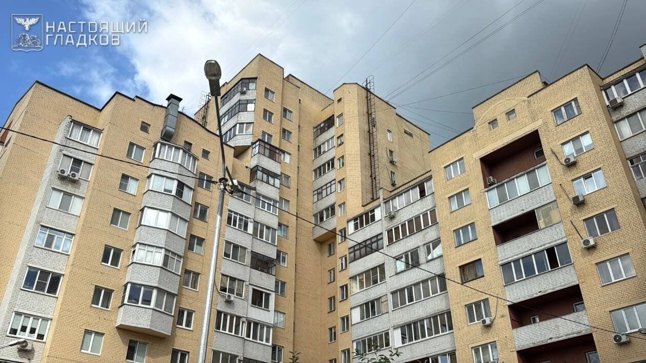 Последствия падения обломков на МКД в Белгороде