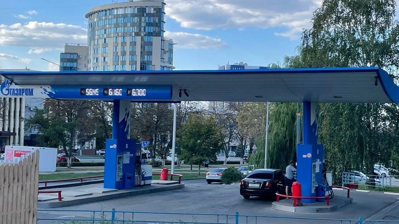 Цены на&nbsp;АЗС «Газпром»